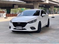 Mazda Mazda3 2.0C AT 2015 เบนซิน ออโต้ สี่ประตู มือเดียว รูปที่ 2